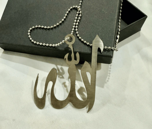 Allah Name Car Hanging Ornament