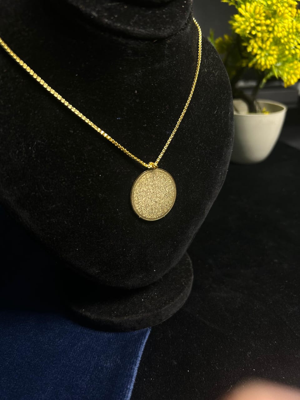 Ayatul Kursi Round Pendant Chain