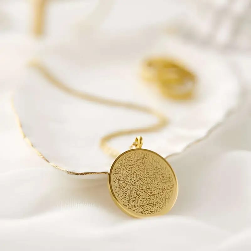 Ayatul Kursi Round Pendant Chain