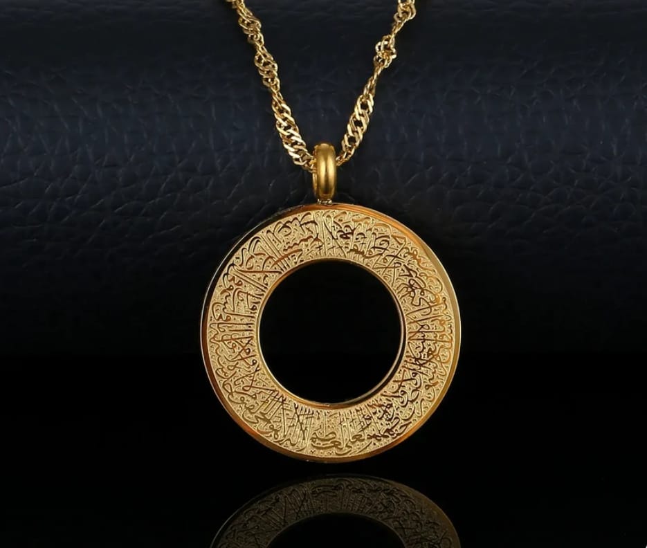 Ayat-ul-kursi Pendent