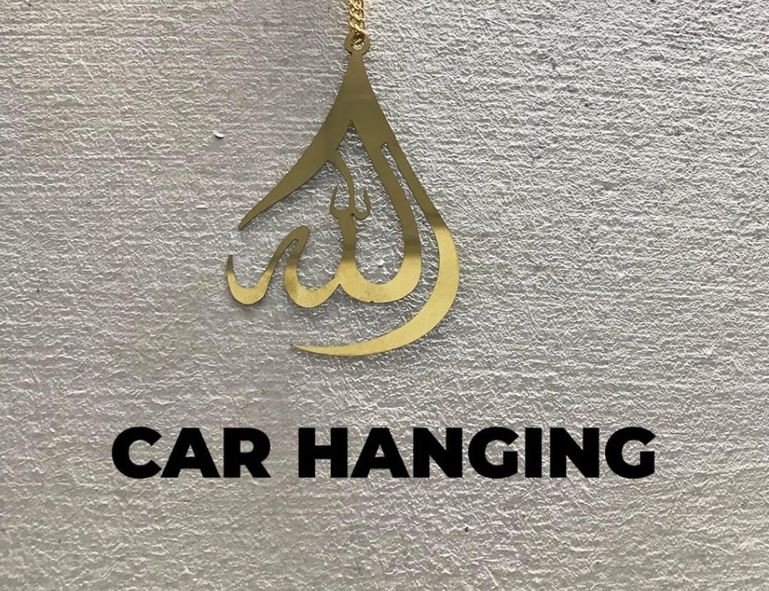 Allah Name Car Hanging Ornament