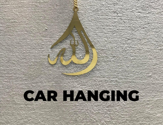 Allah Name Car Hanging Ornament