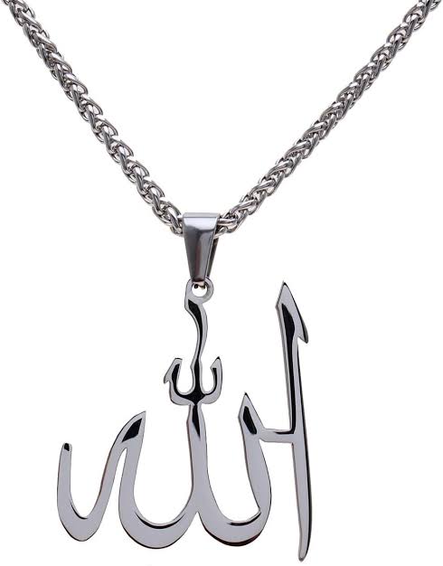 Allah's Calligraphy Pendant