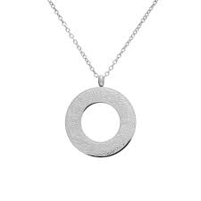 Ayat-ul-kursi Pendent