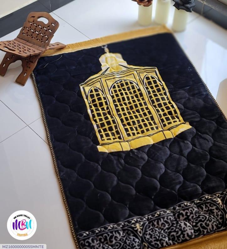 Velvet Embossed Prayer Mat