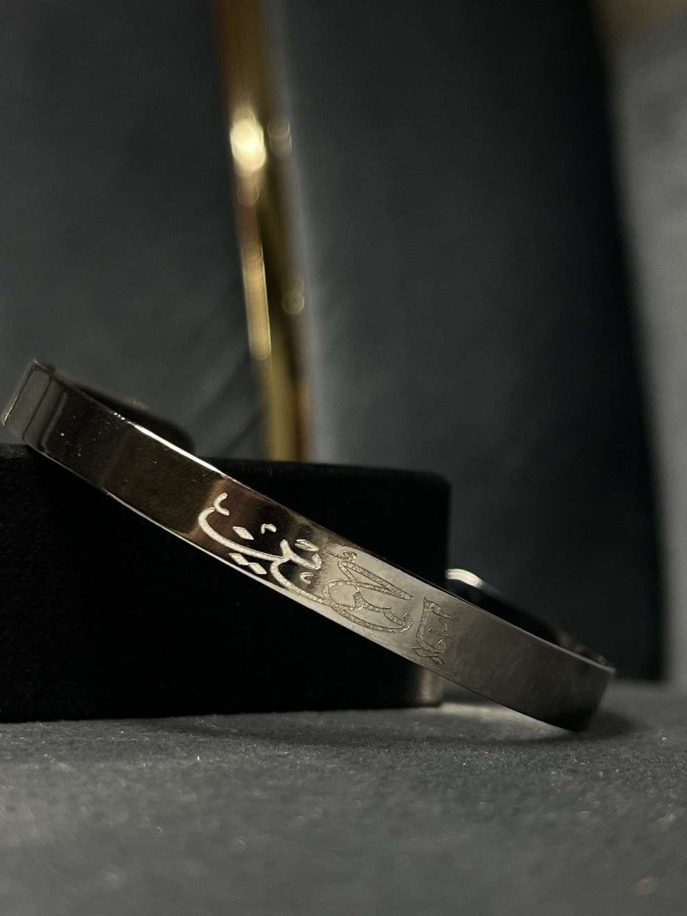 یا حسین Ya Hussain Bracelet