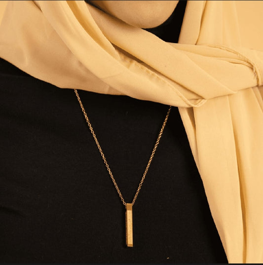 Ayat-ul-Kursi Necklace ❤️