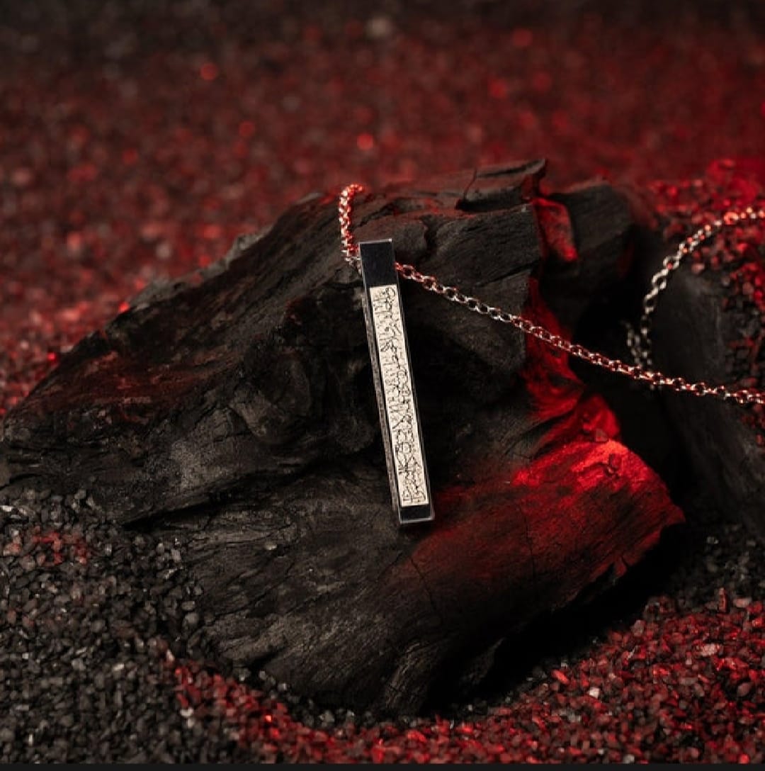 Ayat-ul-Kursi Necklace ❤️