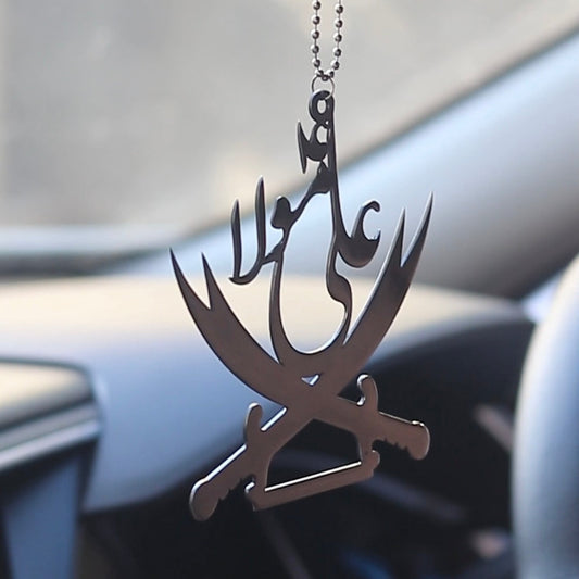 Ali Mola Car Hanging