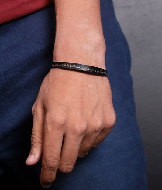 Nad-E-Ali Cuff