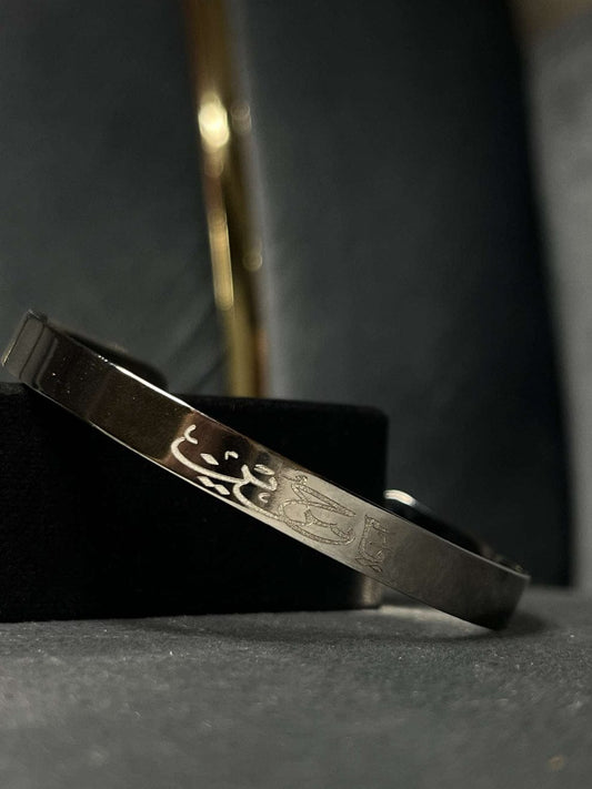 یا حسین Ya Hussain Bracelet